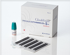 GlashVista グラッシュビスタ